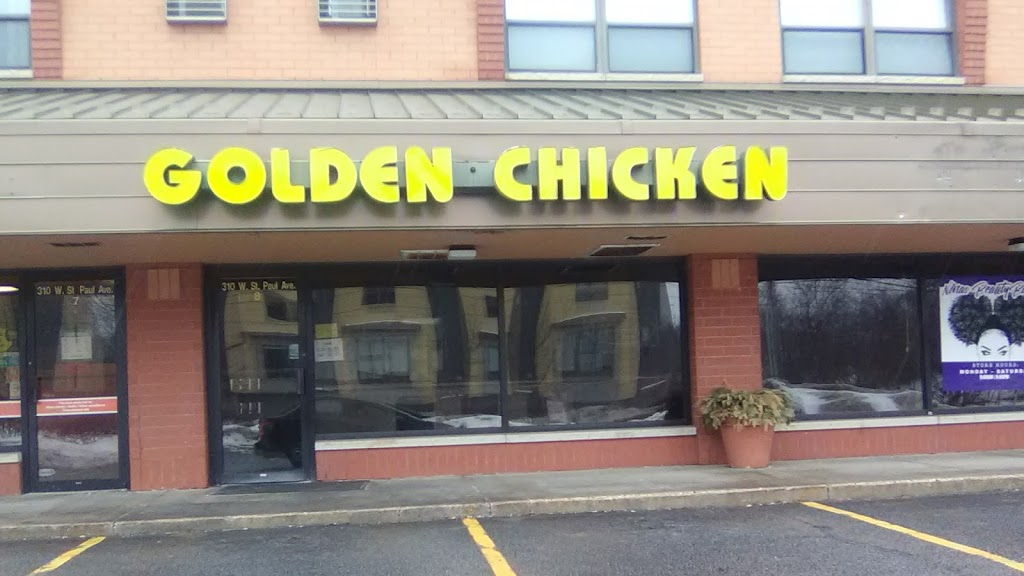 Golden Chicken | 310 W St Paul Ave # 8, Waukesha, WI 53188, USA | Phone: (262) 544-5050