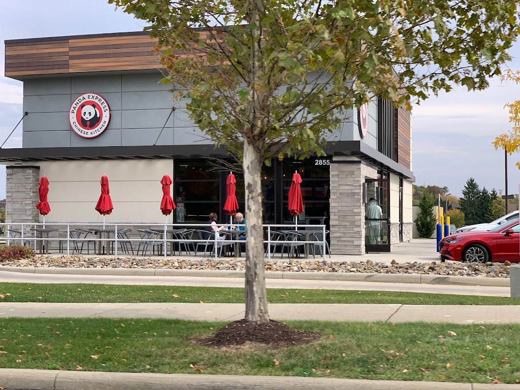 Panda Express | 2855 State Rd, Cuyahoga Falls, OH 44223, USA | Phone: (330) 922-8281