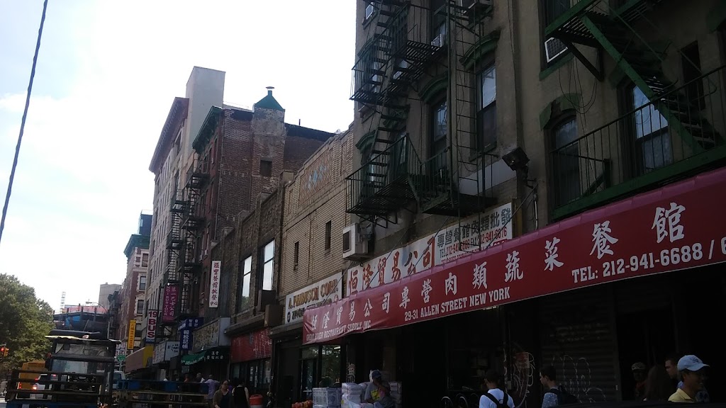 Chinatown Bus | 28 Allen St, New York, NY 10002, USA | Phone: (917) 818-7776