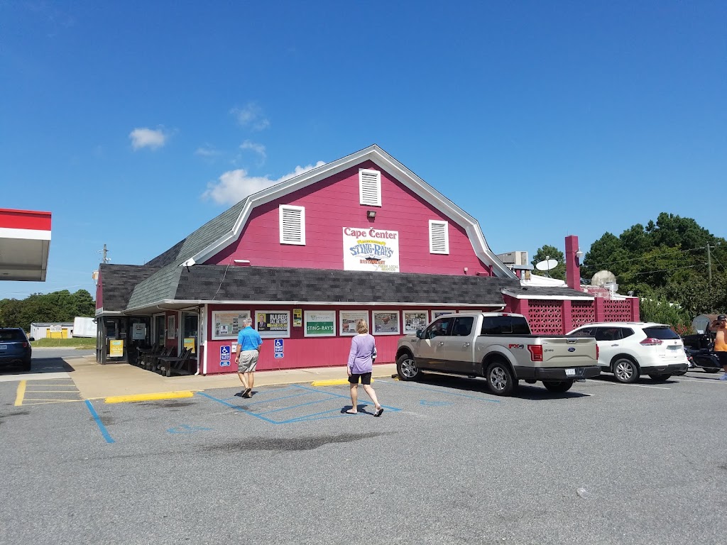 Sting-Rays Restaurant | 26507 Lankford Hwy, Cape Charles, VA 23310 | Phone: (757) 331-1541