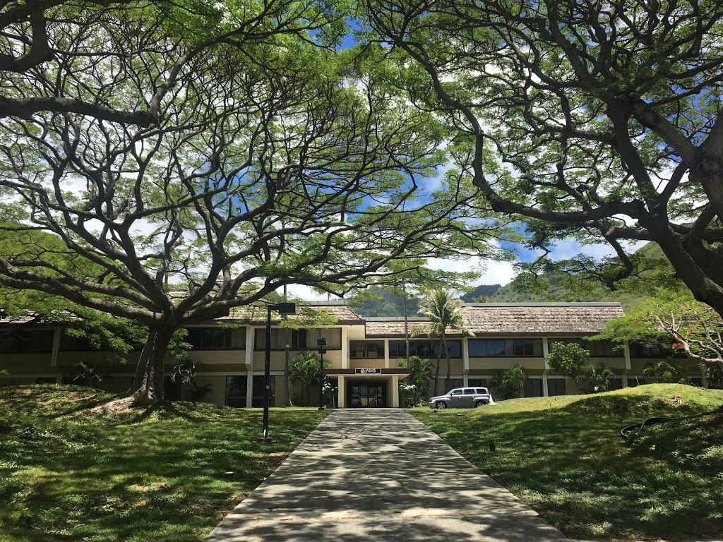 Japan-America Institute of Management Science | 6660 Hawaii Kai Dr, Honolulu, HI 96825, USA | Phone: (808) 395-2314