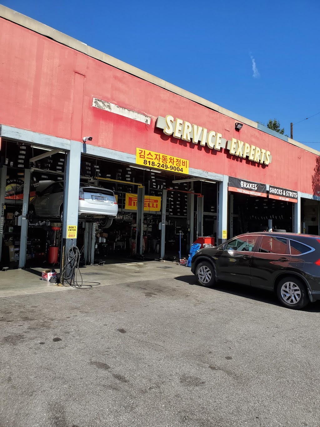 Kims Auto REPAIR | 3539 Foothill Blvd, La Crescenta-Montrose, CA 91214, USA | Phone: (818) 249-9004