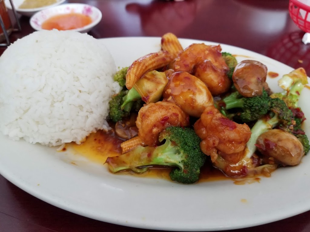 Jade Chinese Restaurant | 10180 Lakeridge Pkwy #109, Ashland, VA 23005 | Phone: (804) 550-1088