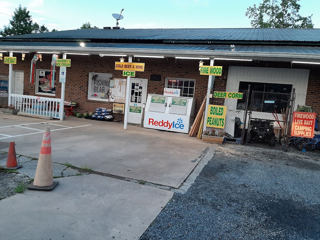 Uwharrie Trails General Store | 4568 NC-109, Troy, NC 27371, USA | Phone: (910) 571-0100