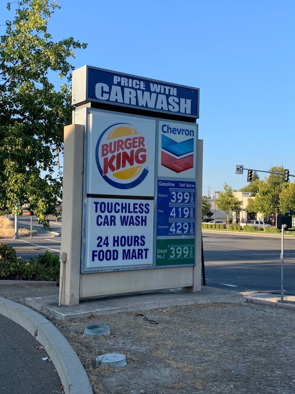 Chevron | 5869 Antelope Rd, Sacramento, CA 95842, USA | Phone: (916) 729-0729