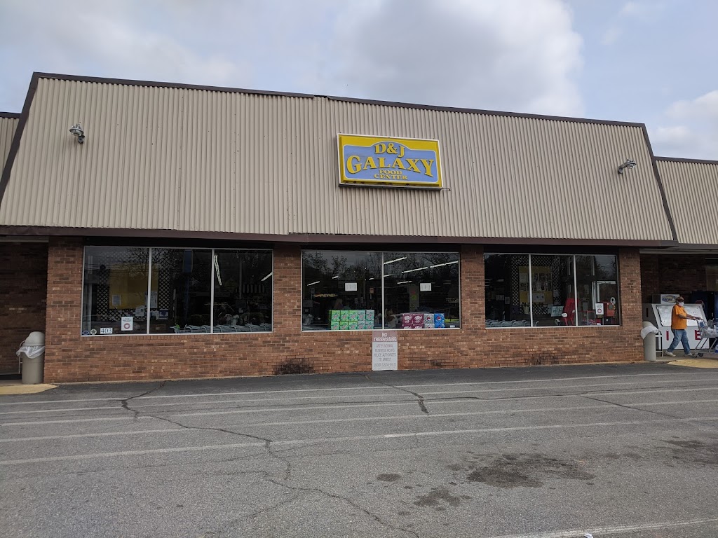 D & J Galaxy of Boonville Inc | 403 E Main St, Boonville, NC 27011, USA | Phone: (336) 367-7724