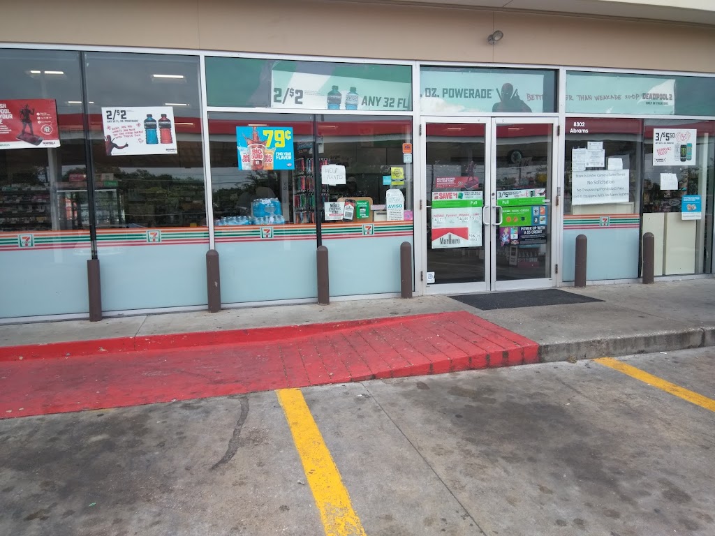 Exxon | 8302 Abrams Rd, Dallas, TX 75243, USA | Phone: (214) 349-0634