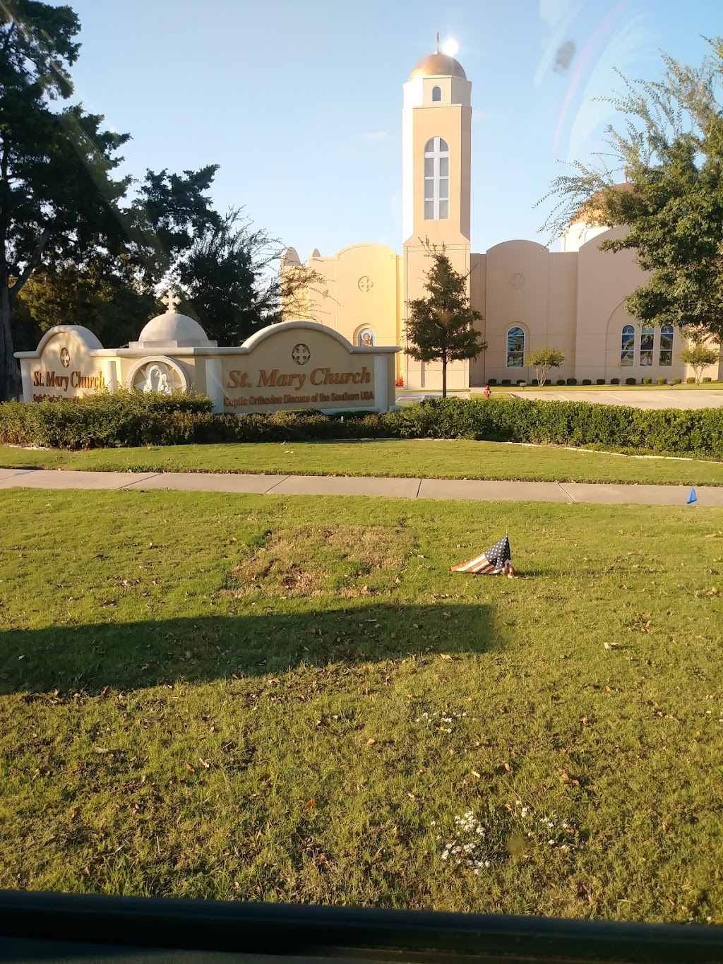 St Marys Coptic Orthodox Church | 1110 John McCain Rd, Colleyville, TX 76034, USA | Phone: (817) 488-9565