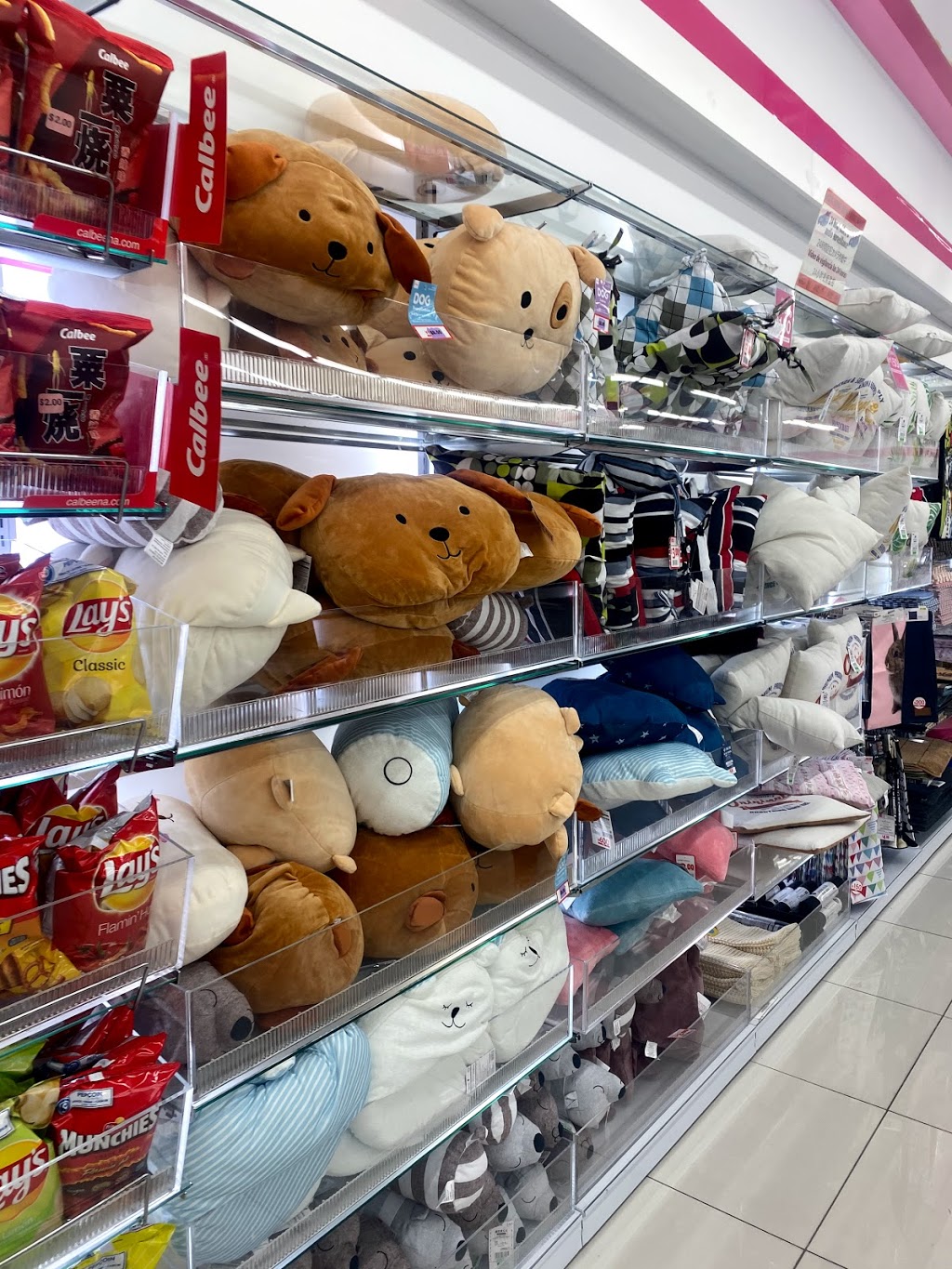Daiso | 23608 El Toro Rd, Lake Forest, CA 92630, USA | Phone: (949) 951-3051 Daiso | 23608 El Toro Rd, Lake Forest, CA 92630, USA | Phone: (949) 951-3051
