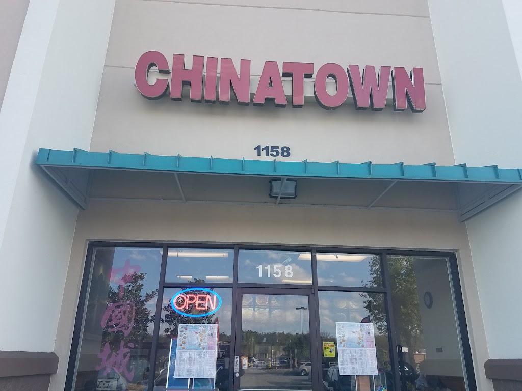 CHINA TOWN RESTAURANT | 1158 W Osceola Pkwy, Kissimmee, FL 34741 | Phone: (407) 870-9296