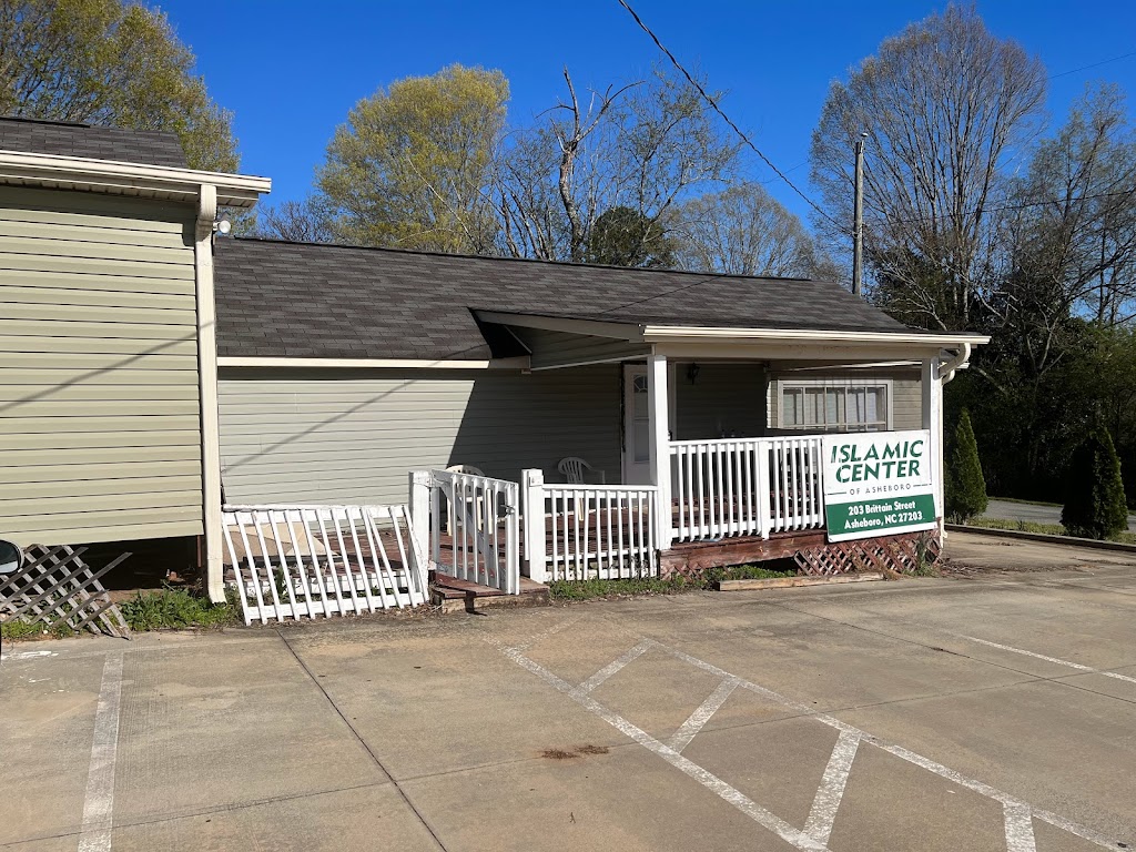 Islamic Center of Asheboro | 203 Brittain St, Asheboro, NC 27203, USA | Phone: (336) 521-0690