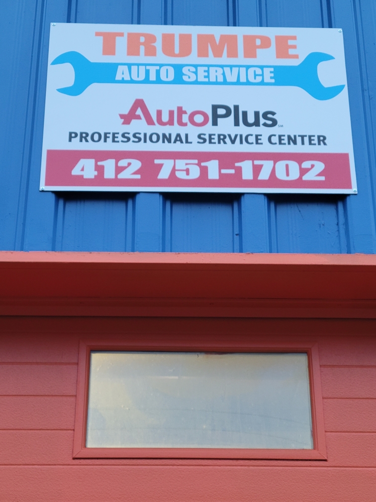 Trumpe Auto | 308 Scenery Dr, Elizabeth, PA 15037, USA | Phone: (412) 751-1702