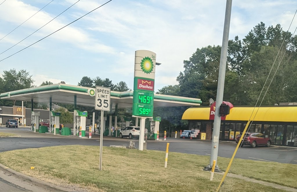 bp | 111 County Line Road East E, OH-14, Columbiana, OH 44408, USA | Phone: (330) 482-3000