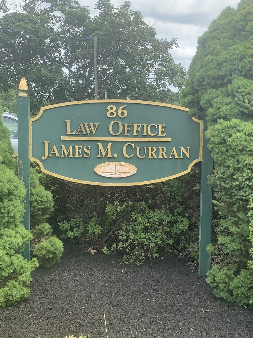 Law office of James M. Curran | 86 Washington Ave, Milltown, NJ 08850, USA | Phone: (732) 241-0994