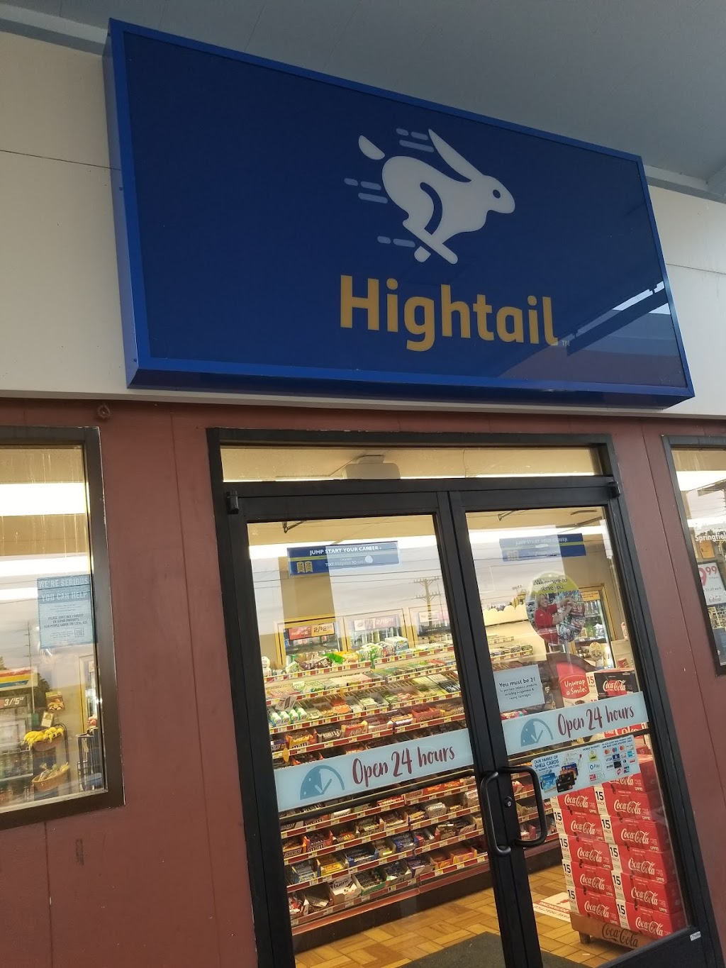 Hightail | 17 Memorial Blvd, Springfield, TN 37172, USA | Phone: (615) 384-7709