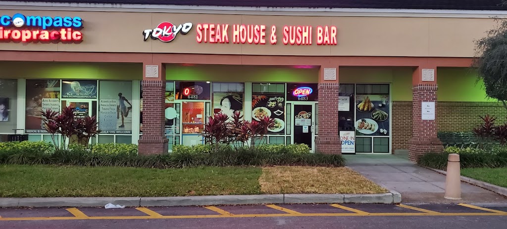 Tokyo Steak House & Sushi Bar | 6481 S Chickasaw Trail, Orlando, FL 32829, USA | Phone: (407) 207-7950