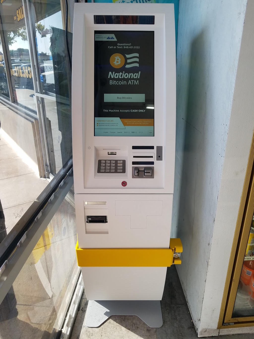 National Bitcoin ATM | 939 Otay Lakes Rd, Chula Vista, CA 91913, USA | Phone: (949) 431-5122