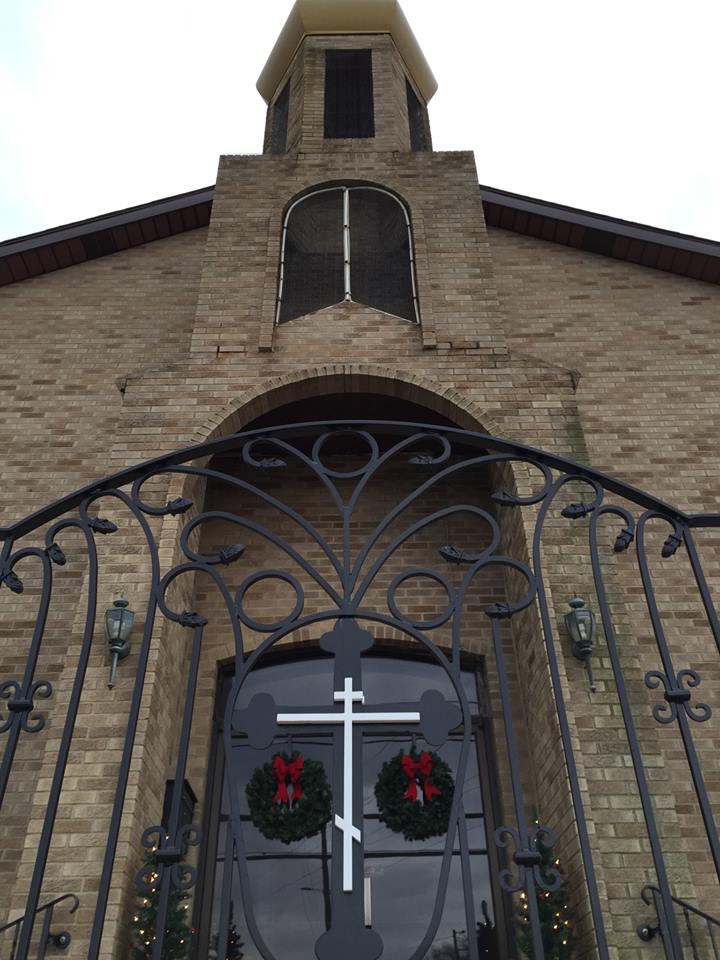 St. Elia the Prophet Orthodox Church | 64 W Wilbeth Rd, Akron, OH 44301, USA | Phone: (330) 724-7129