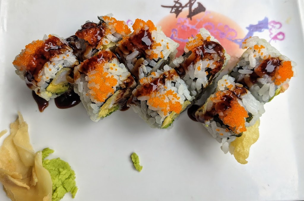 Naru Japanese Restaurant | 6585 Towne Center Loop, Southaven, MS 38671, USA | Phone: (662) 349-5560