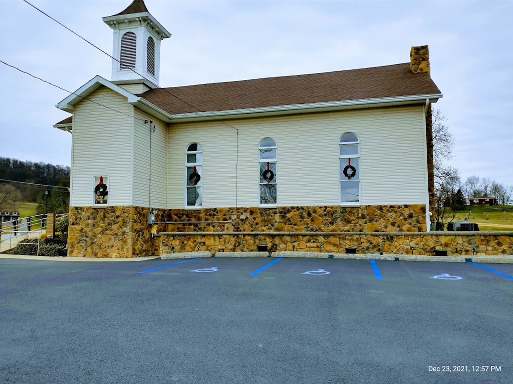 Bryan United Methodist Church | 128 Chaintown Rd, Dawson, PA 15428, USA | Phone: (724) 529-7909