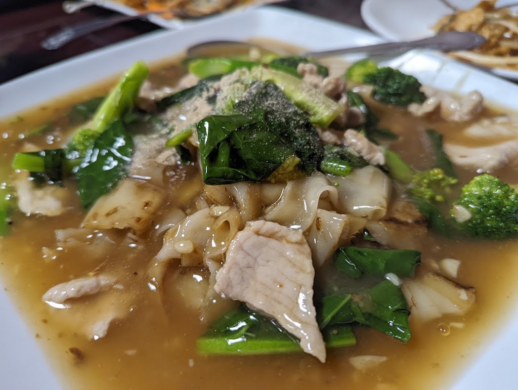 Siam Central Thai Kitchen | 25571 Jeronimo Rd #8, Mission Viejo, CA 92691, USA | Phone: (949) 600-7730 Siam Central Thai Kitchen | 25571 Jeronimo Rd #8, Mission Viejo, CA 92691, USA | Phone: (949) 600-7730