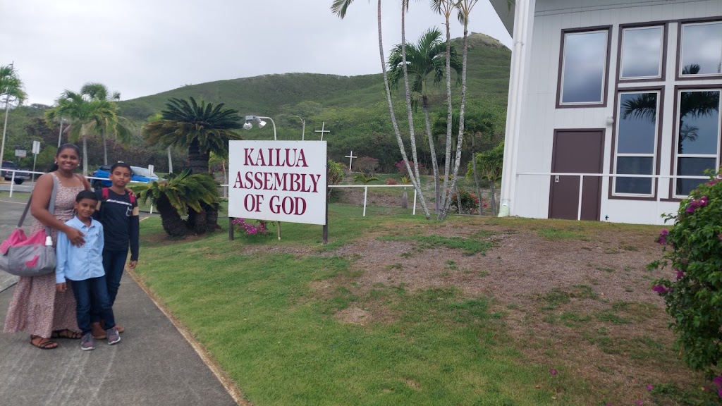 Kailua Assembly of God | 669 Iliaina St, Kailua, HI 96734, USA | Phone: (808) 254-3736