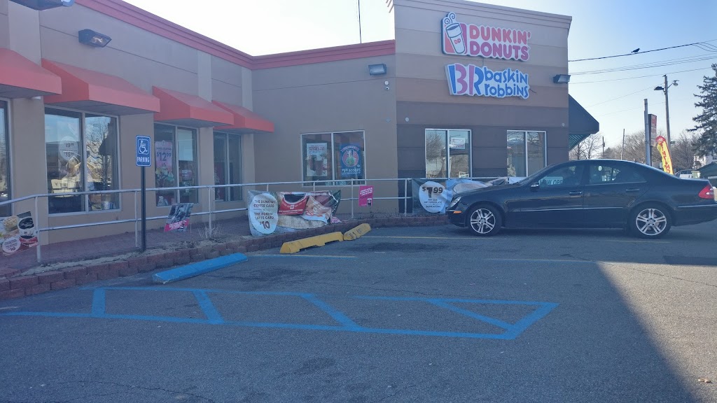 Baskin-Robbins | 100 N Broadway, Hicksville, NY 11801, USA | Phone: (516) 932-3594