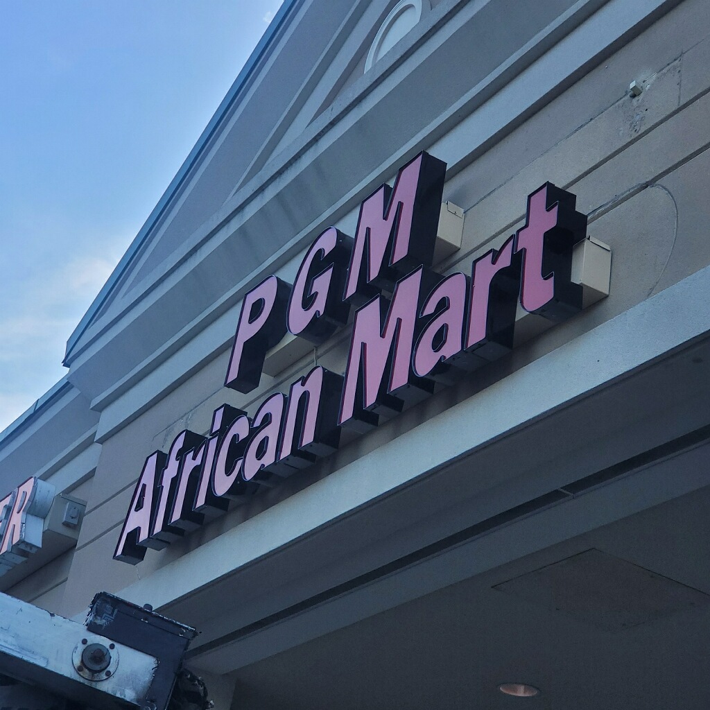 PGM African Mart | 8519 Liberty Rd, Randallstown, MD 21133, USA | Phone: (443) 314-4113