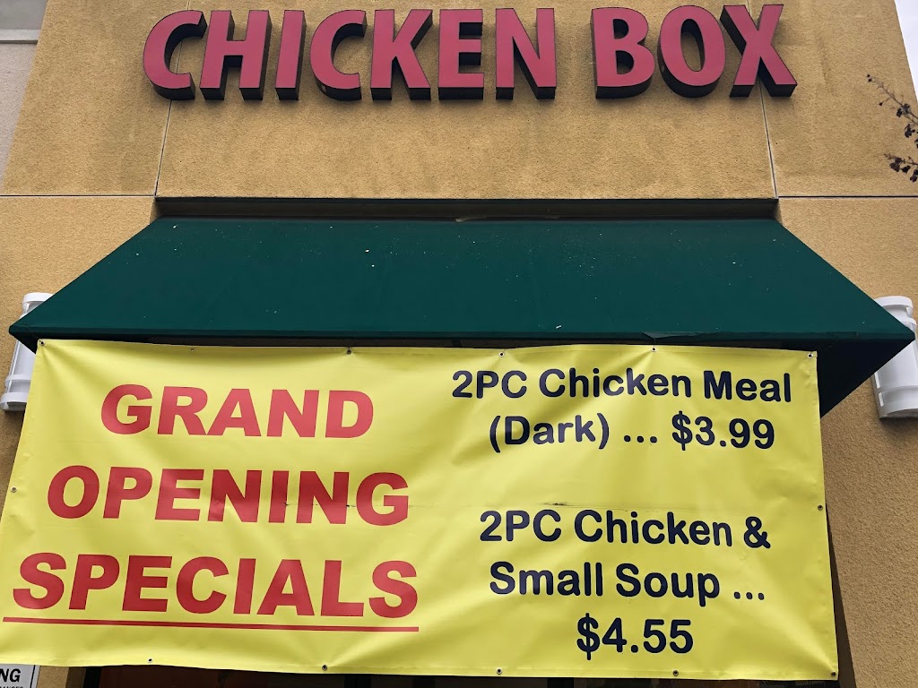 Chicken Box | 1001 E Amar Rd #110, West Covina, CA 91792 | Phone: (626) 333-4454