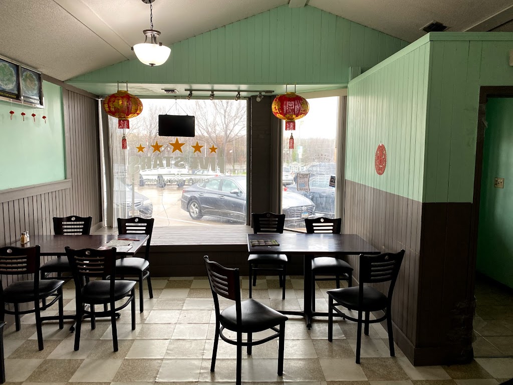 Five Stars Chinese Restaurant | 106 Broad St, Prescott, WI 54021, USA | Phone: (715) 262-0095