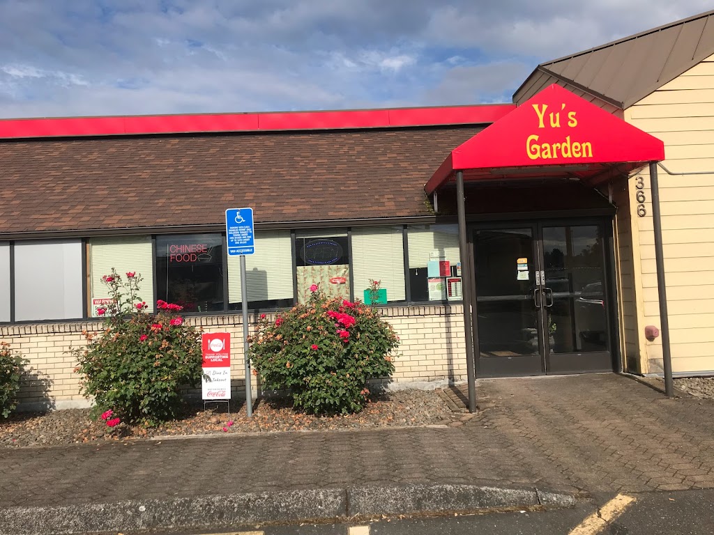 Yus Garden | 366 NW Frontage Rd, Troutdale, OR 97060, USA | Phone: (503) 665-8828