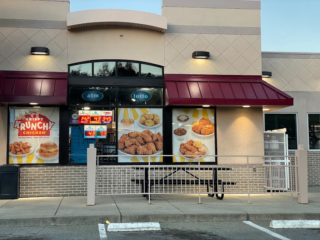 Krispy Krunchy Chicken | 18060 San Ramon Valley Blvd, San Ramon, CA 94583, USA | Phone: (925) 328-0292