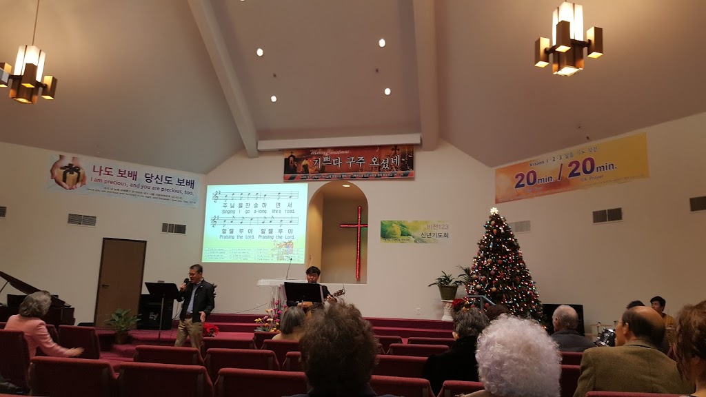 Sacramento Korean Baptist Church | 6900 Madison Ave, Fair Oaks, CA 95628, USA | Phone: (916) 966-0191