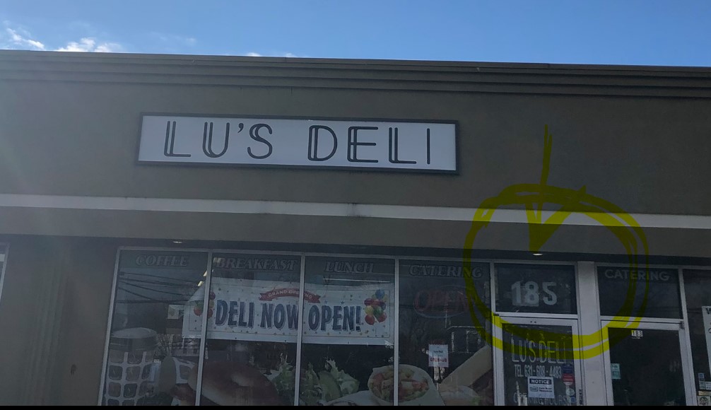 Something Special Deli | 185 Merrick Rd, Amityville, NY 11701, USA | Phone: (631) 691-9740