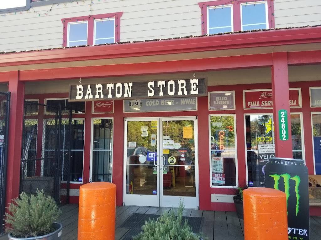 Barton Convenience store | 24802 OR-224, Boring, OR 97009, USA | Phone: (503) 637-3069