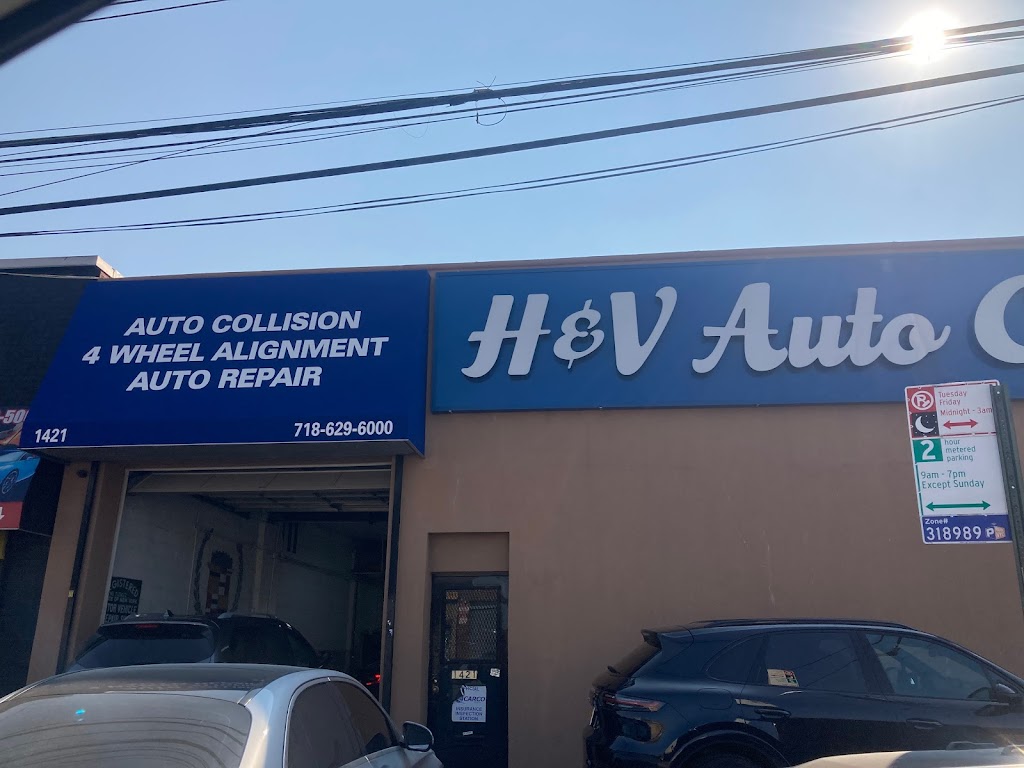 H & V Auto Collision | 1421 Utica Ave, Brooklyn, NY 11203, USA | Phone: (718) 629-6000