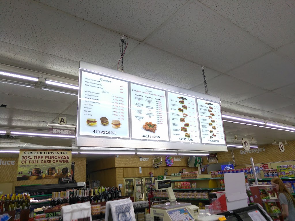 Convenient Food Mart | 36201 Lakeshore Blvd, Eastlake, OH 44095, USA | Phone: (440) 951-9295