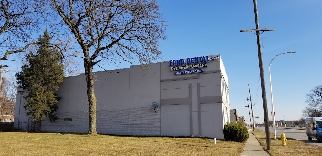 Ford Dental Group | 24924 Michigan Ave, Dearborn, MI 48124, USA | Phone: (313) 563-2425