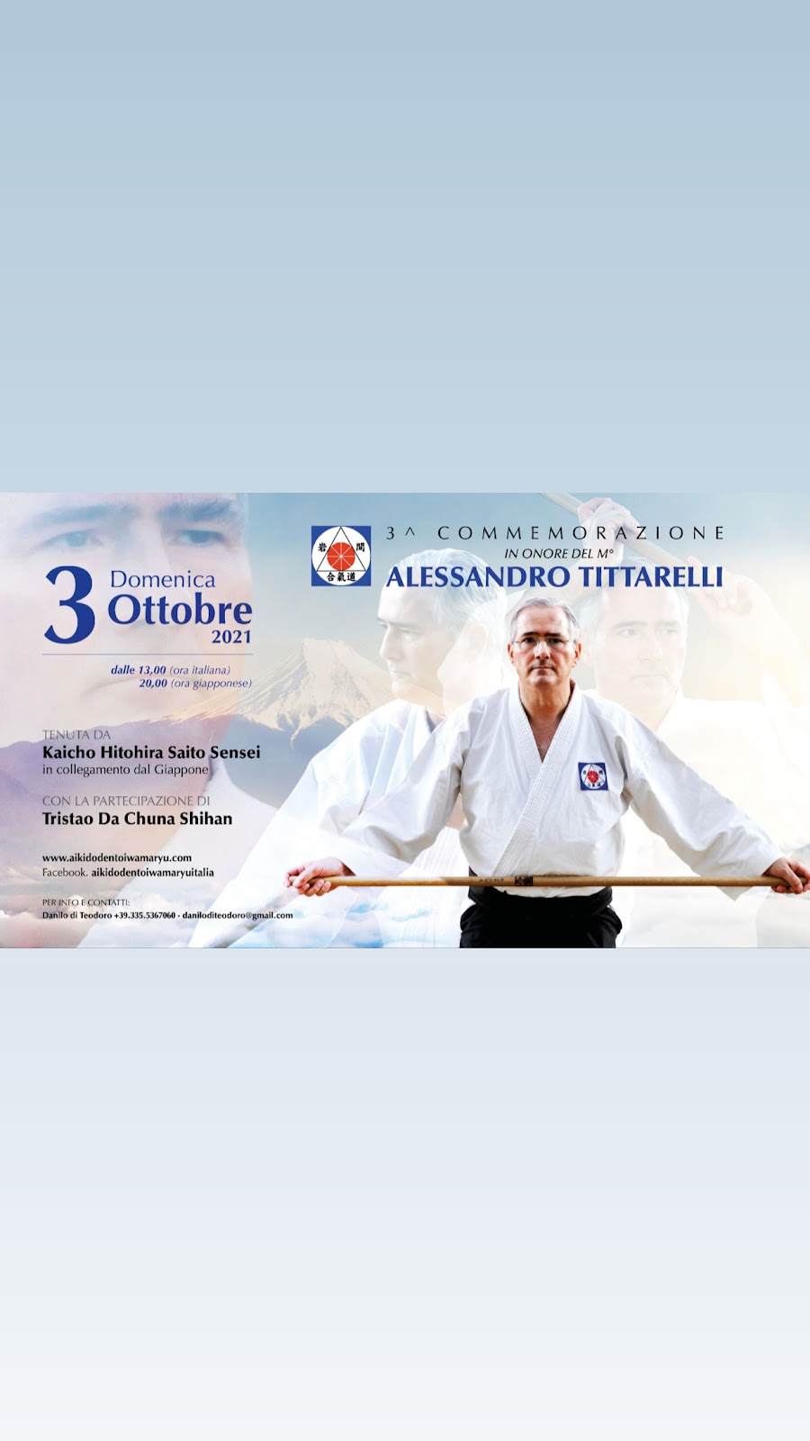 Aikido Ancona - Aikido Dentō Iwama Ryu Italia | Via Luigi Ruggeri, 46, 60131 Ancona AN, Italy | Phone: 335 536 7060