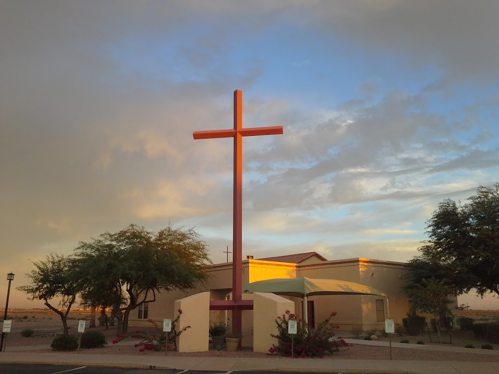 Grace Evangelical Lutheran Church | 1805 E Sierra Pkwy, Casa Grande, AZ 85122, USA | Phone: (520) 836-8911