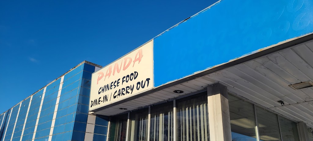 Panda | 634 E 3rd St, Hobart, IN 46342, USA | Phone: (219) 947-9990