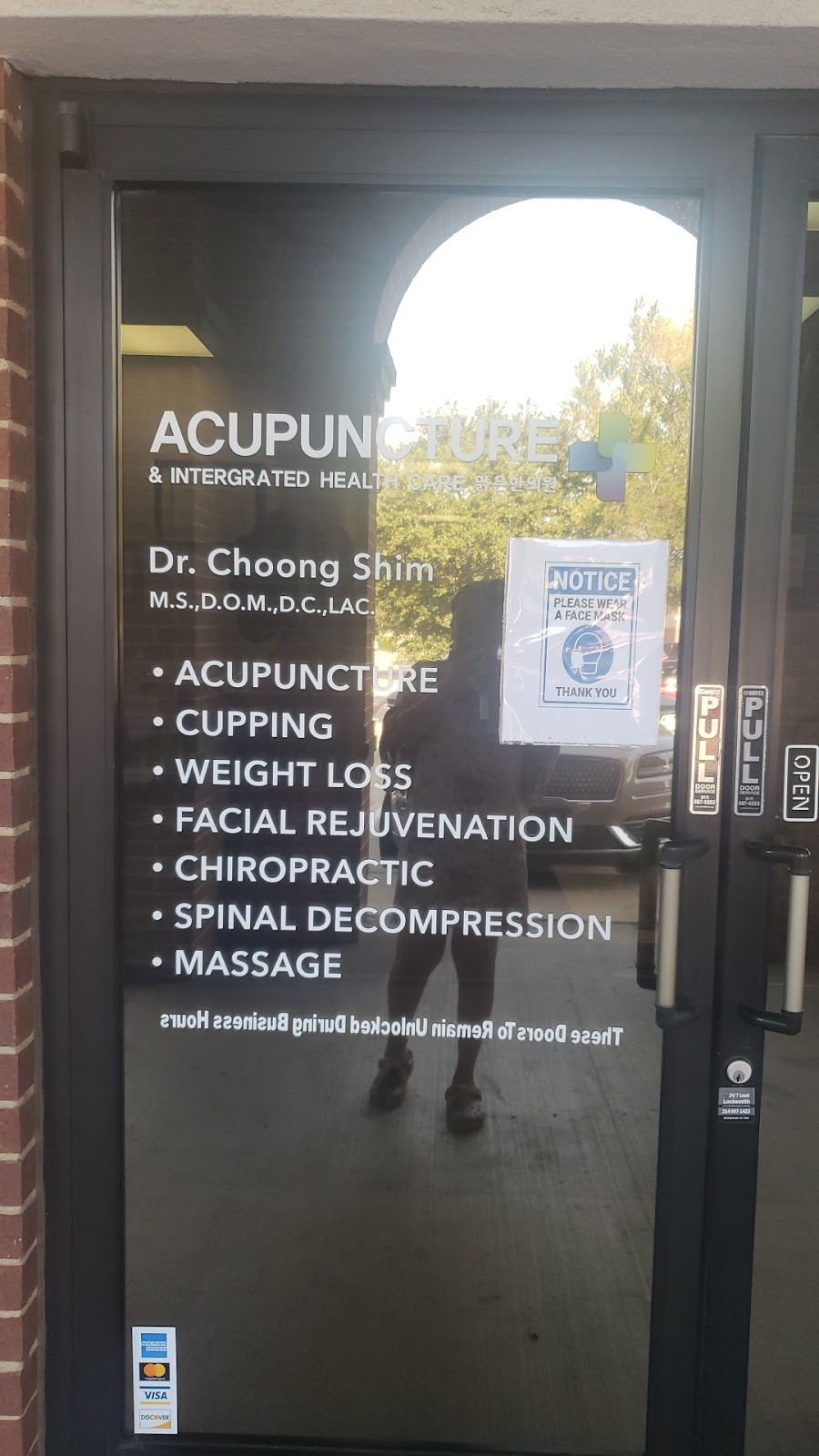 Acupuncture & Integrated Healthcare | 1901 Long Prairie Rd #312, Flower Mound, TX 75022, USA | Phone: (214) 285-8888