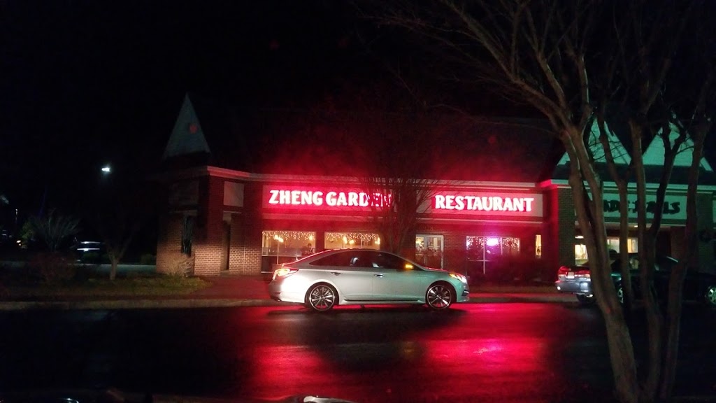 Zheng Garden Chinese Restaurant | 6928 Woodlake Commons Loop, Midlothian, VA 23112, USA | Phone: (804) 790-0128