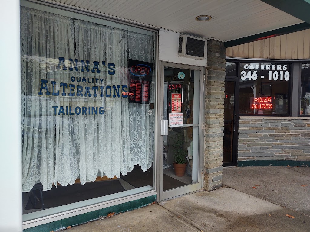 Annas Quality Alterations | 1001 Van Antwerp Rd, Schenectady, NY 12309, USA | Phone: (518) 393-1474