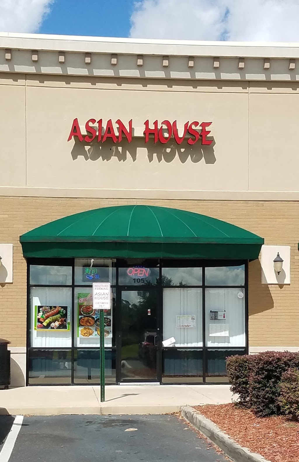 Asian House | 2349 Village Square Pkwy, Fleming Island, FL 32003, USA | Phone: (904) 579-4247