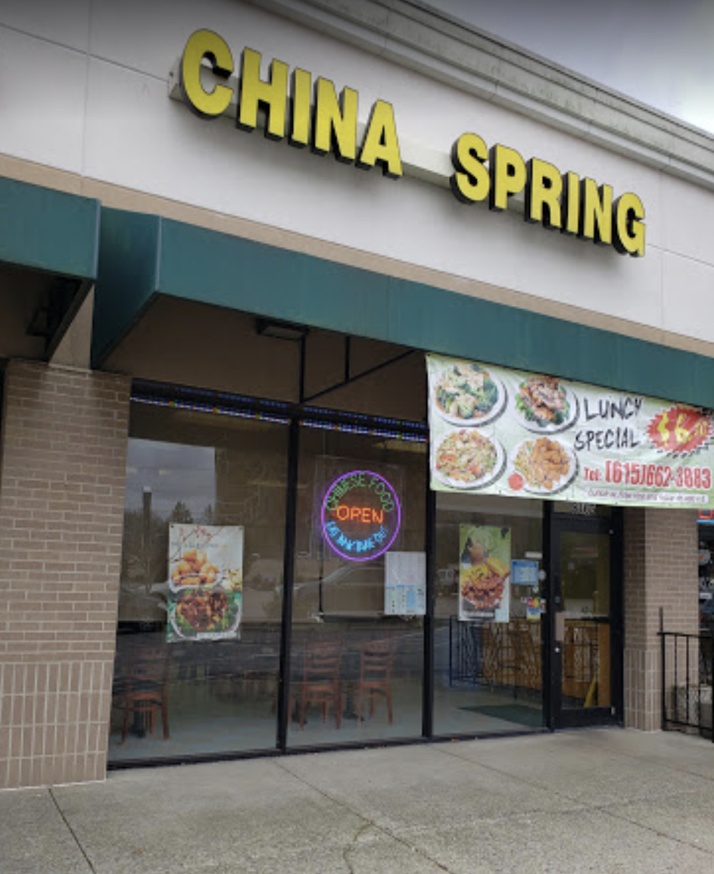 China Spring | 8165 TN-100, Nashville, TN 37221 | Phone: (615) 662-3883