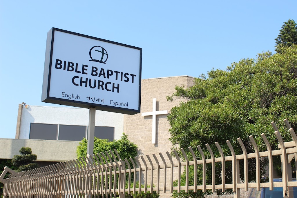 Bible Baptist Church | 17120 Normandie Ave, Gardena, CA 90247, USA | Phone: (310) 538-5748
