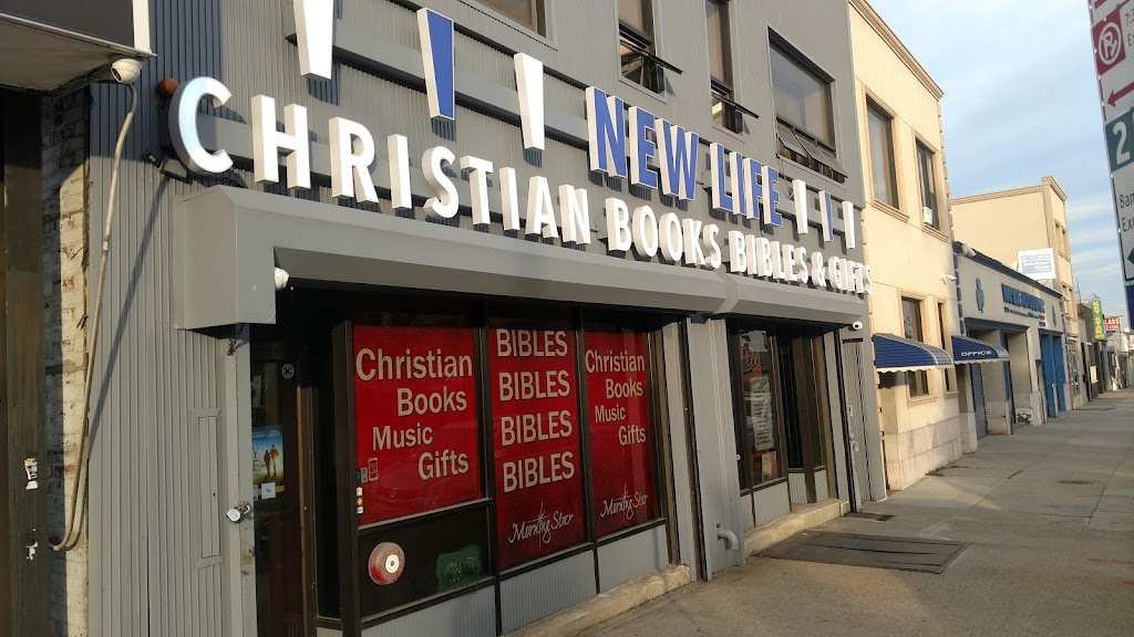 New Life Christian Store - New York | 13911 Queens Blvd, Queens, NY 11435, USA | Phone: (718) 739-0707