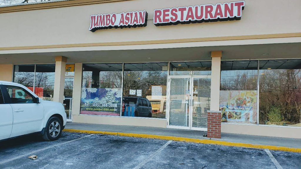 Jumbo Asian restaurant | 191 NY-59 #11, Suffern, NY 10901, USA | Phone: (845) 368-2888