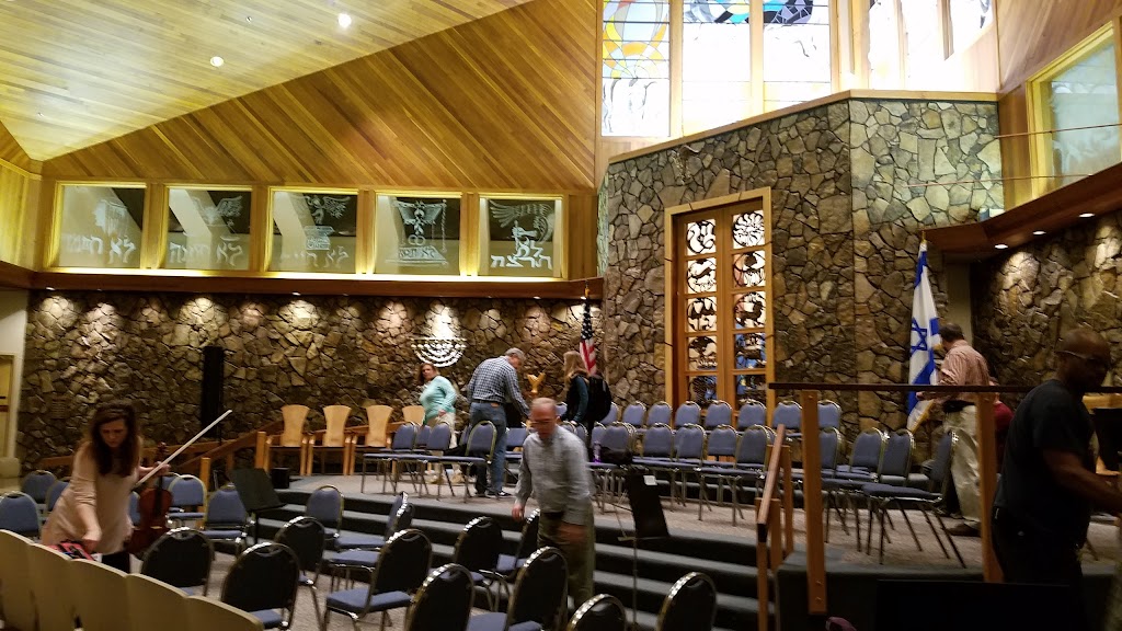 Temple Emanu-El of Atlanta | 1580 Spalding Dr, Sandy Springs, GA 30350, USA | Phone: (770) 395-1340